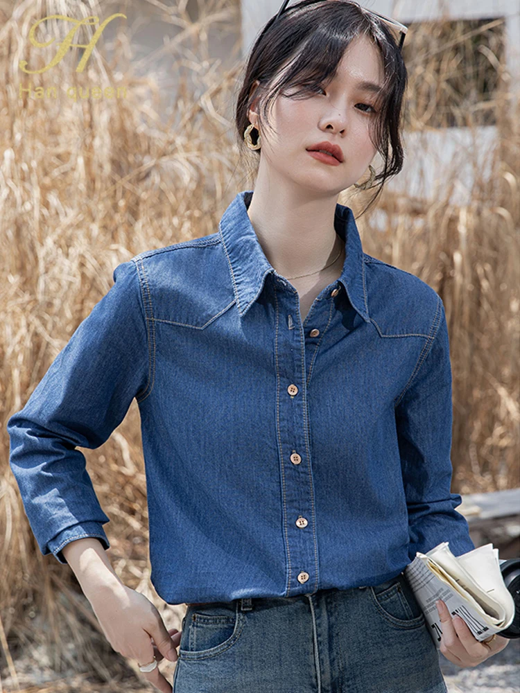 

H Han Queen Autumn Korean Popular Clothes Loose denim Shirt Simple Basic Top Work Casual Blouses Vintage Blouse Women Clothing