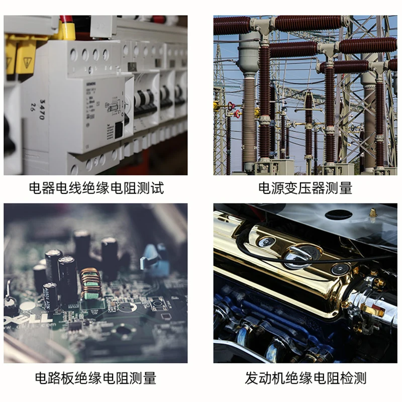 High-voltage Digital Megohmmeter, Insulation Resistance Tester, High-definition Large-screen Resistance Meter 1000V