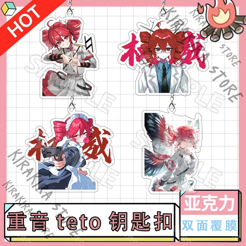 

Kasane Teto Key Chain Acrylic Keyring Cosplay Keychain Student Schoolbag Pendant Bags Charms Accessories Knickknack Gift