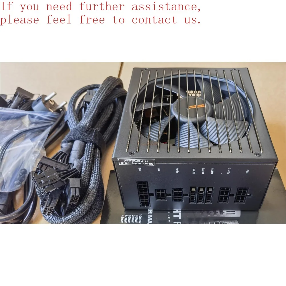 For Deshang Biku be quiet 550W 450W gold medal full module silent computer power supply