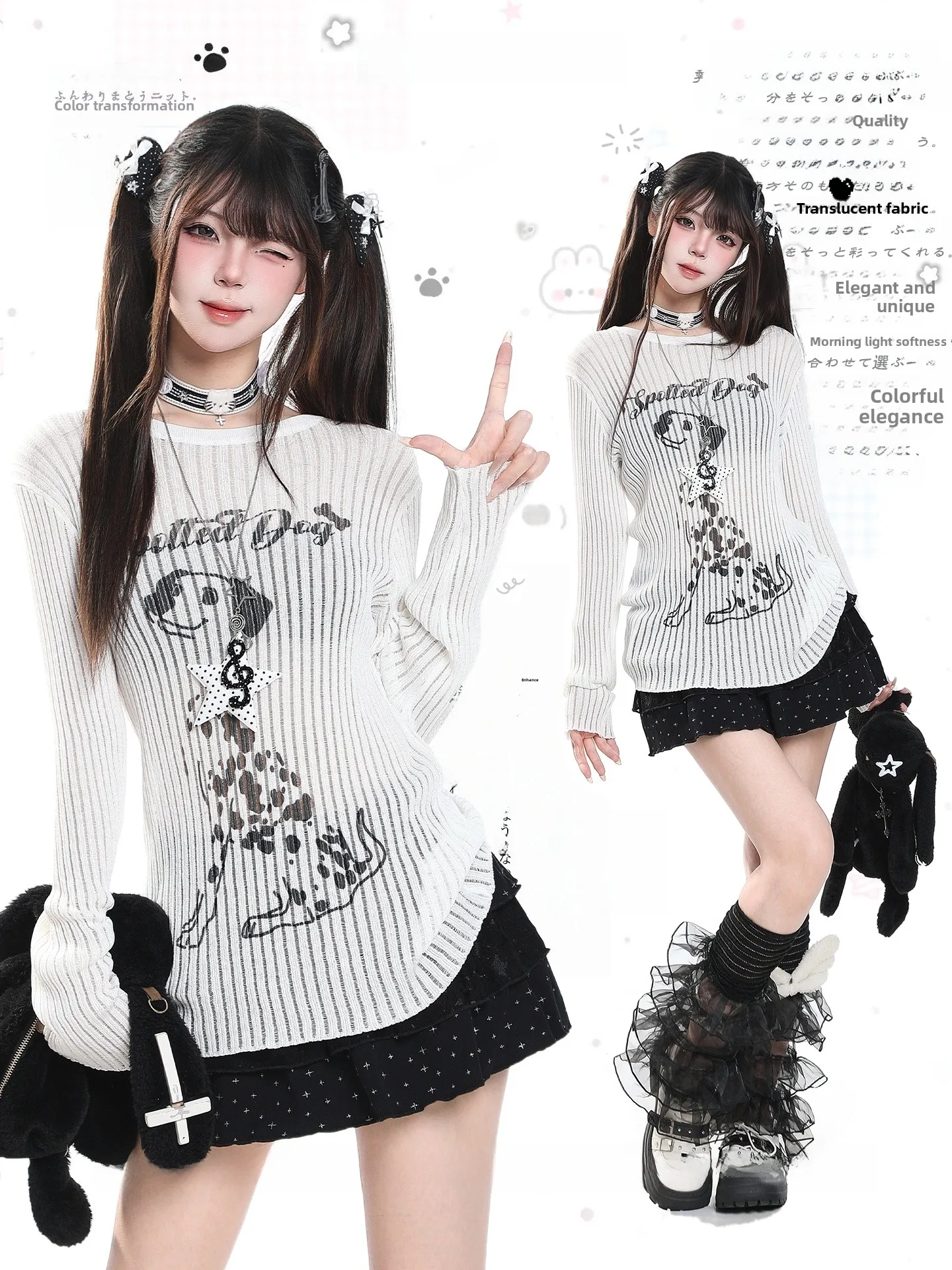 American Retro Cartoon Hollow Knitted Sweater Women Summer Slimming Beautiful Elegant High Sense Semi-Transparent Top