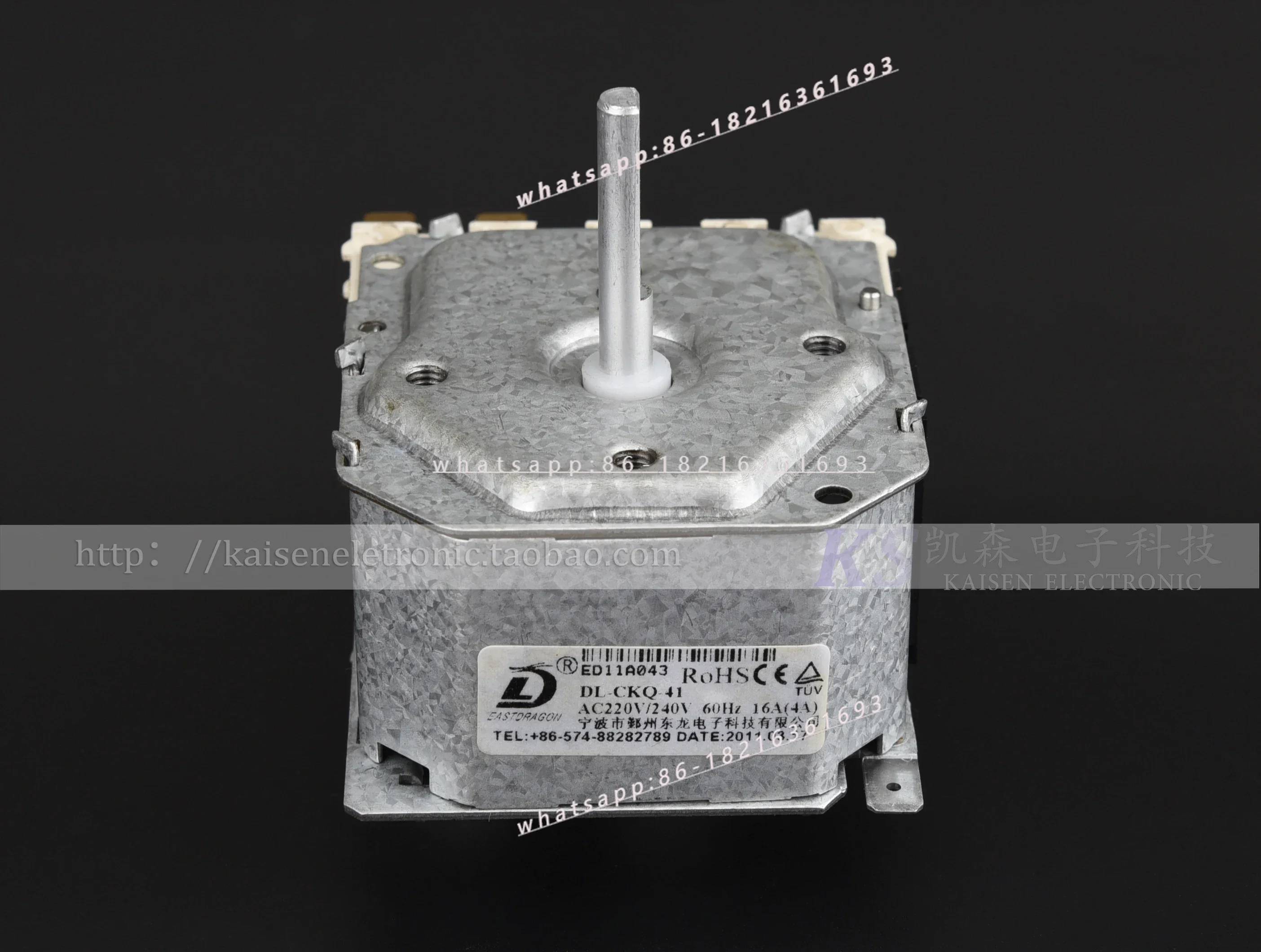 A2025 Washing Machi…