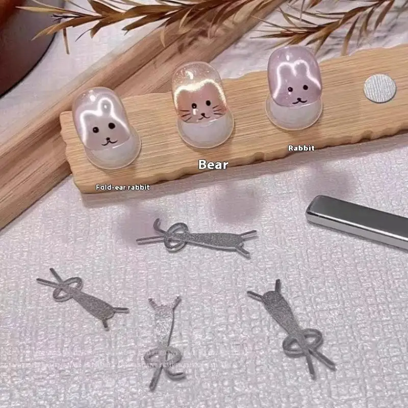 Multifunctional Cat Eye Magnet Cute Fold Ear Rabbit Cat Bear Pattern Y-shape Cat Eye Nail Magnet Bar Combination Manicure Tools