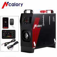 Hcalory HC1-S Diesel Air Heater 12V/24V All in One 5-8KW Smart Diesel Heater Support App Control and 1.5M LCD Panle Control
