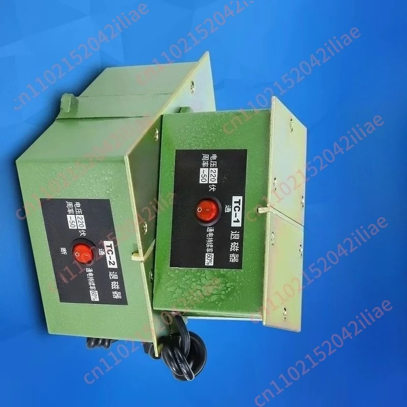 Industrial Electric Demagnetizer Strong Metal Mold Hardware Tool Desktop Flat Demagnetizer Degaussing Machine TC-1