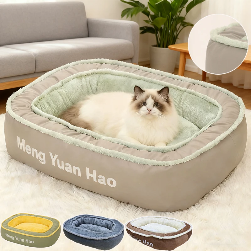 

2026 New Pet Dog Kennel Thickened Warmth Pet Nest Removable and Washable Cat Bed All-season Cat Accessories Legowisko Dla Kota
