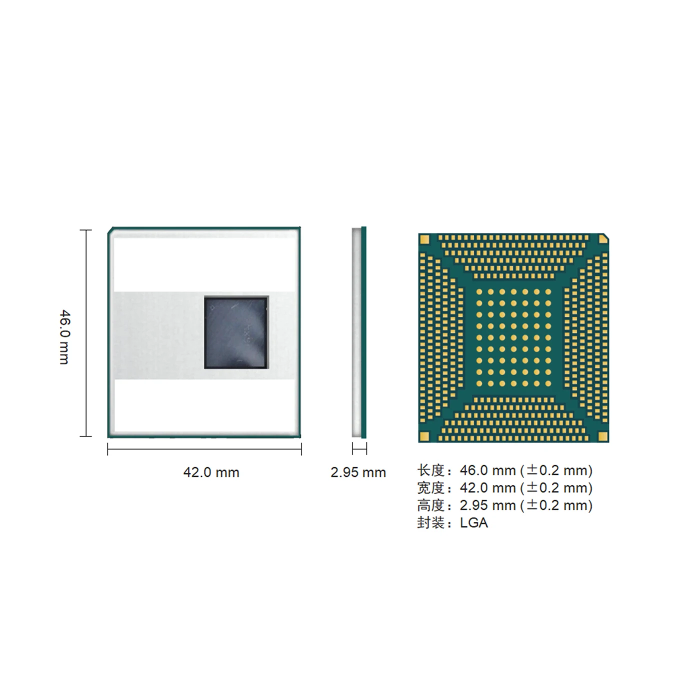 WT900 series Qualcomm platform 4G smart module ODM design service for drone console or other smart hardware