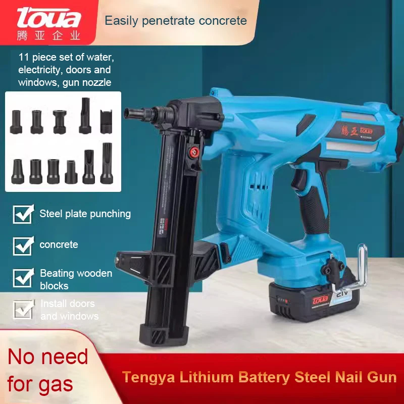 TOUA DCCN40A Nail Gun Cordless Automatic Fastening Concrete Cordless Continous Pneumatic Staple Gun