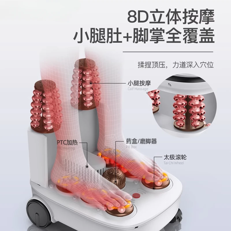 Over The Knee Over The Calf Foot Bath Bucket Automatic Heating Massage Basin Electric Constant Temperature Footbath Machine