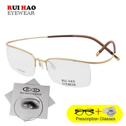 Unisex Pure Titanium Prescription Eyeglasses Customizable High Elasticity Frame Fill Resin Lenses Personalized Spectacles