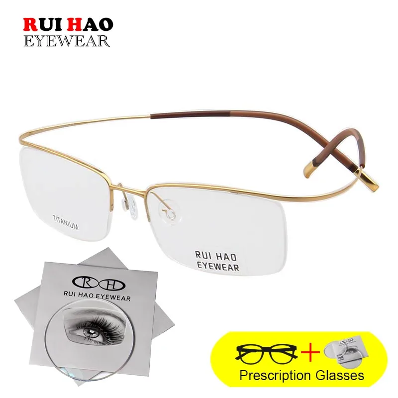 Customize Recipe Glasses Pure Titanium Prescription Eyeglasses High Elasticity Glasses Frame Fill Resin Lenses Unisex Spectacles