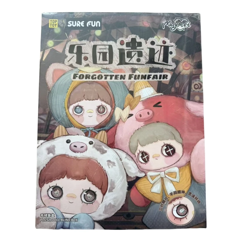 

36cm High MayMei Forgotten Funfair Genuine Original Blind Box Cute Character Plush Toy Model Figure Children's Halloween Gift