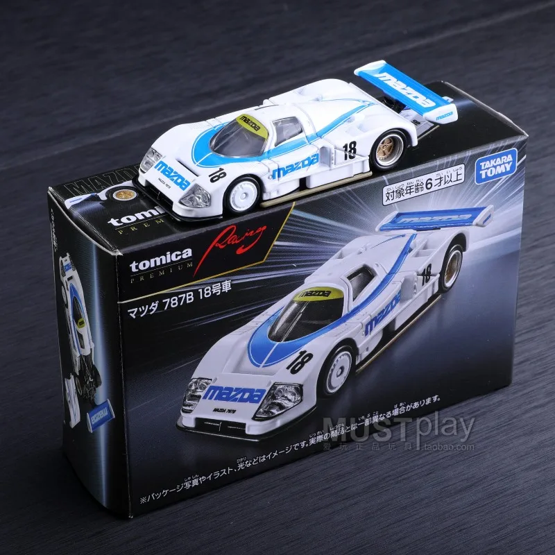 In Stock 1:64 787B 18th Alloy Car Model Die-Cast Static Car Model Creative Decoration Item Holiday Gift