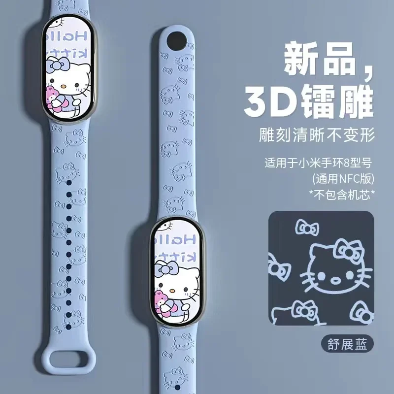 Hello Kitty 3D Carve Strap for Xiaomi Mi Band 3 4 5 6 7 8 Bracelet Silicone Printing Sport Smartwatch Replacement Wristband