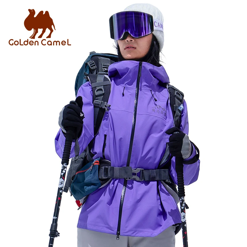 Thumbnail 2 - #46 Hiking Jackets Comparison Guide