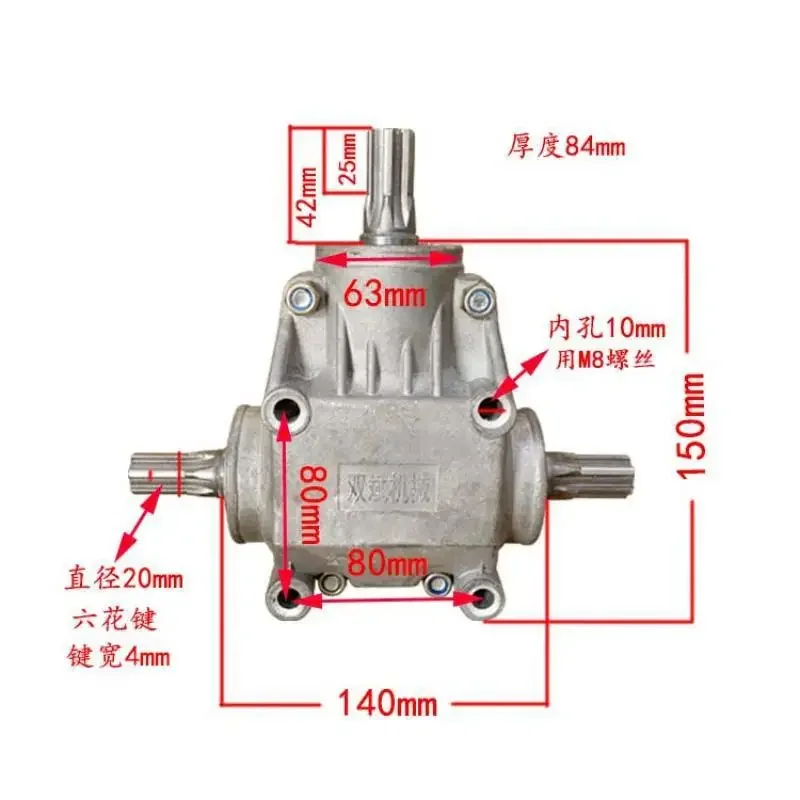 T-shaped Reinforced 1:1 Right-angle Gear Reducer/4-mode Gear Box/Steering Box/Commutator/90 Degree Angle Detector/Guide Box