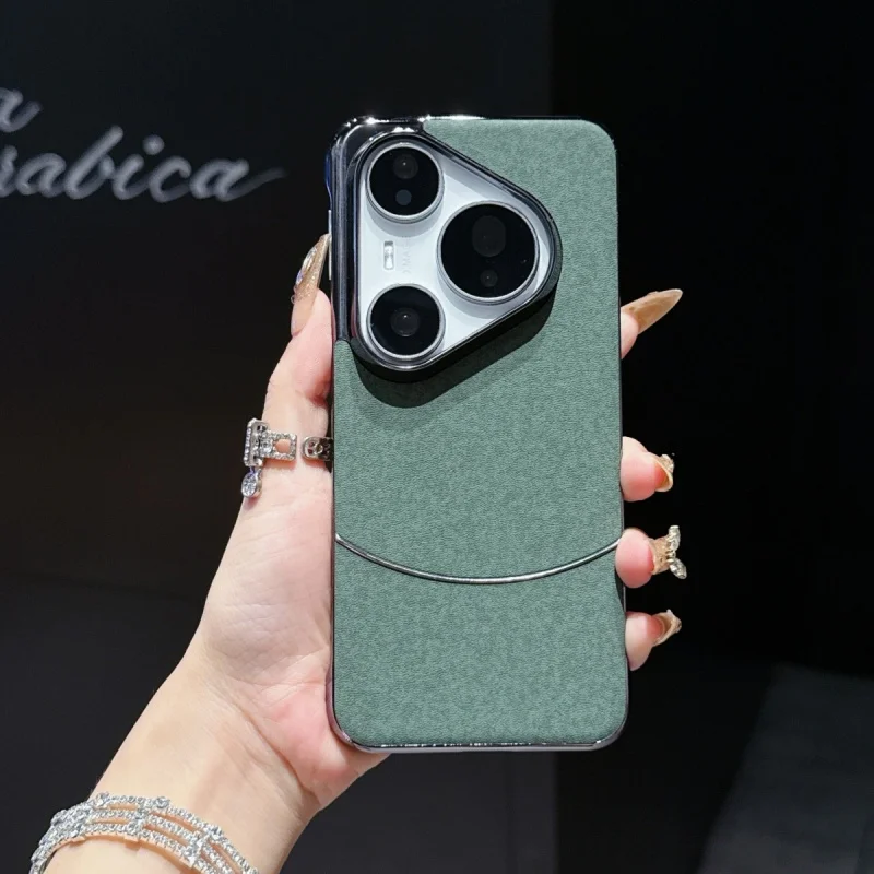 

Frameless Aurora Stone Leather Protective Case Suitable for Huawei Pura 80 ULTRA P70 Ultra Phone case