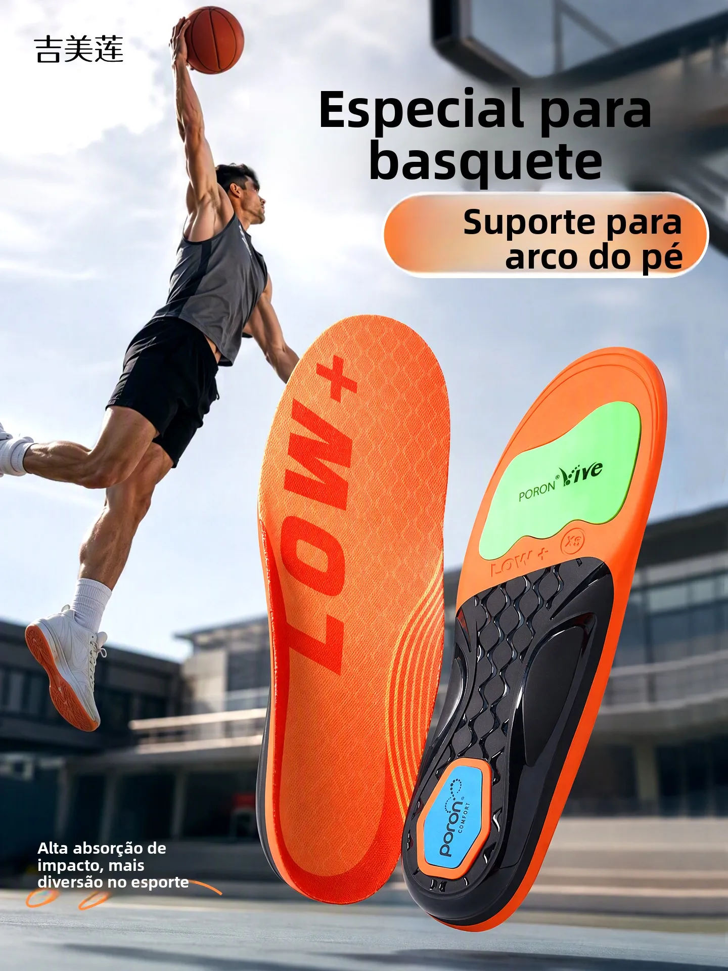 sports-type-basketball-shoe-insoles-arch-support-men's-running-sports-shock-absorption-long-time-standing-not-tired