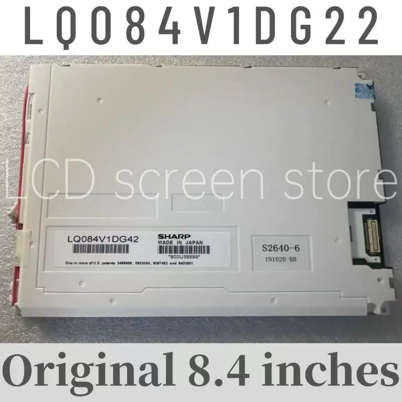 

Новый универсальный внутренний 8,4-дюймовый ЖК-экран промышленного управления LQ084V1DG21/22/42/41/44/AA084VD02
