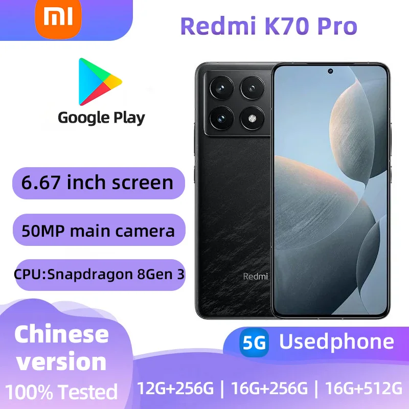 Xiaomi Redmi K70 Pro 5g Android 6.67inch Screen HyperOS ROM 256GB CPU Qualcomm Snapdragon8Gen 3 5000mAh Battery  used phone