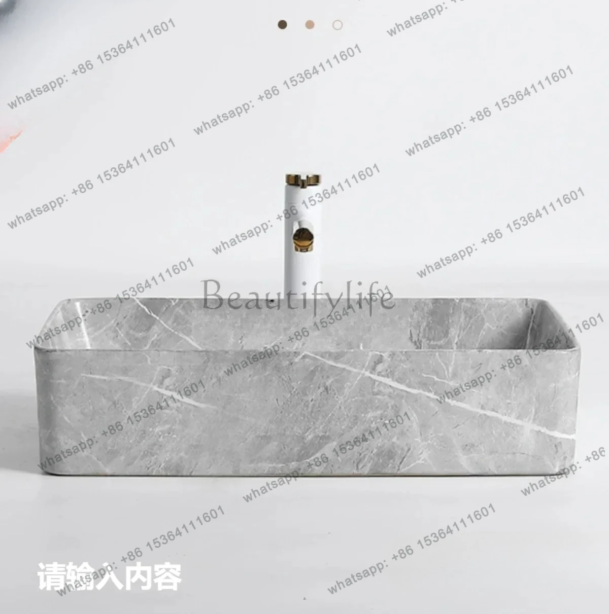 Side household square washbasin balcony washing machine left and right water outlet to deepen washbasin