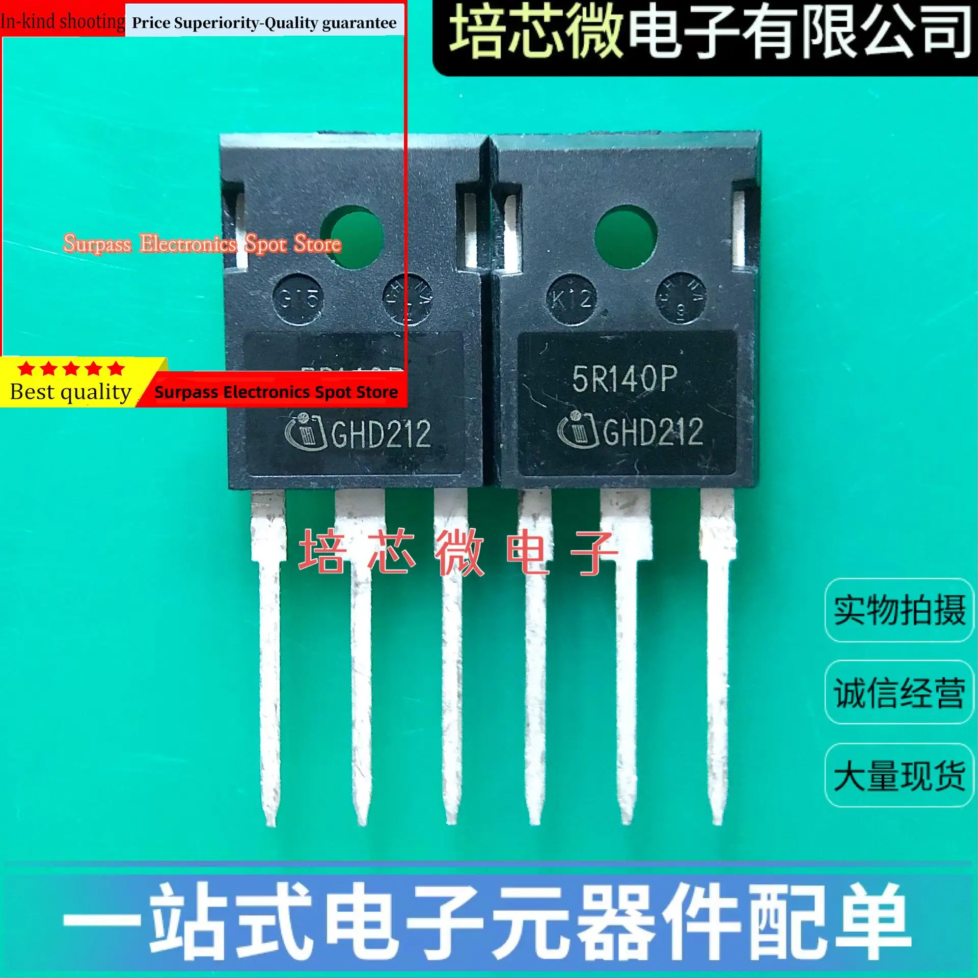 

10PCS-100PCS IPW50R140CP 5R140P TO-247 MOS 550V 23A Price Superiority-Quality guarantee