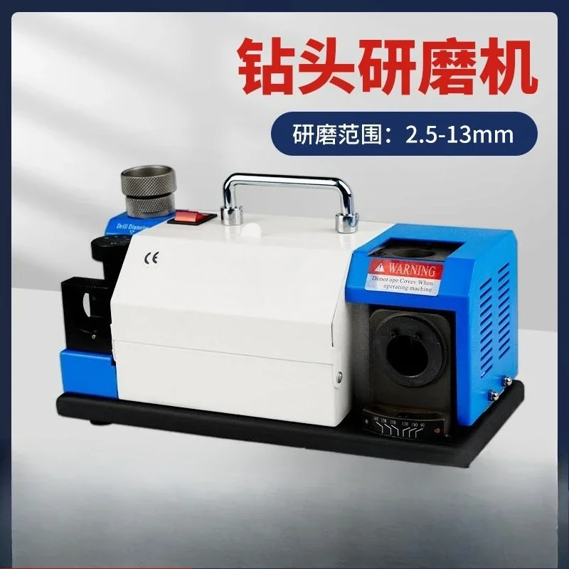 Portable 2-13mm Drill Bit Sharpener, Precision Twist Drill Grinder, Easy Operation Drill Bit Sharpening Machine