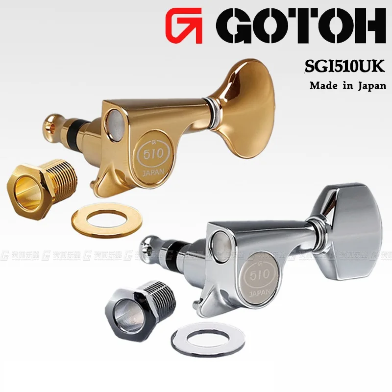 

Gotoh SGI510-S5 Ukulele Machine Head Tuner Set, 2L 2R Made in Japan