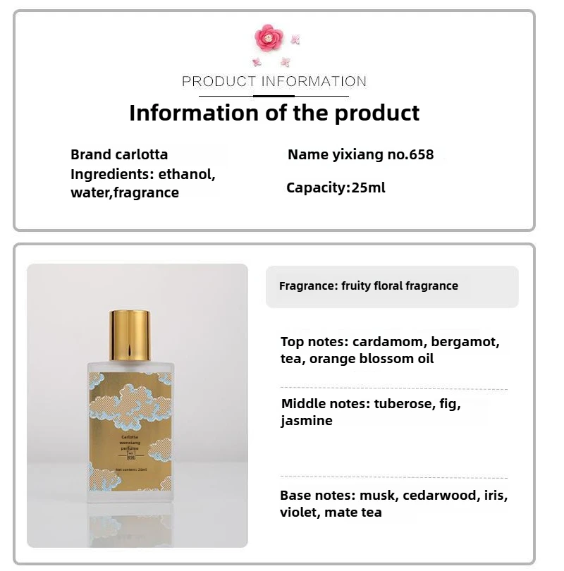 오리지널 브랜드 향수 레몬 향수 선물 세트 여성용 향수 고급스러운 은은한 향기 오래 지속되는 향수 25ML