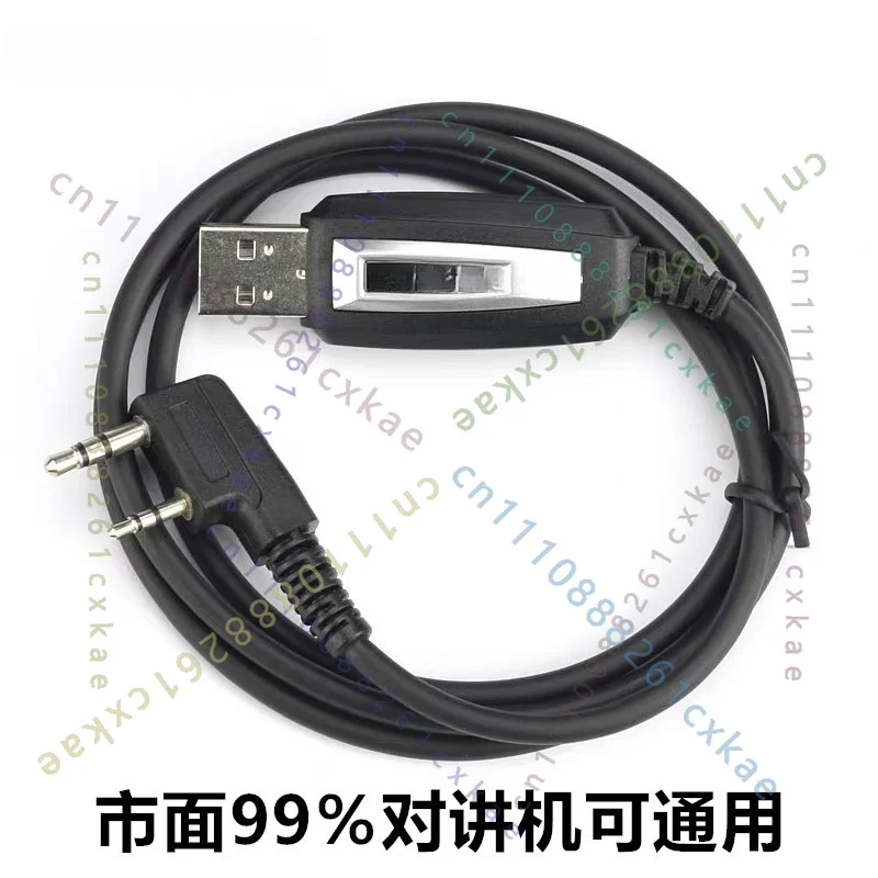 USB K Port Programming Cable Frequency Modulation Data Line For Two Way Radio Walkie Talkie Programming Accessory