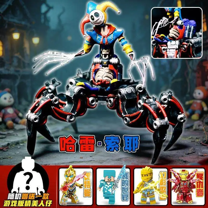 Harley Sawyer 3D Printed Model Toy Poppy Playtime Chapter 5 Boss Horror Game Figure