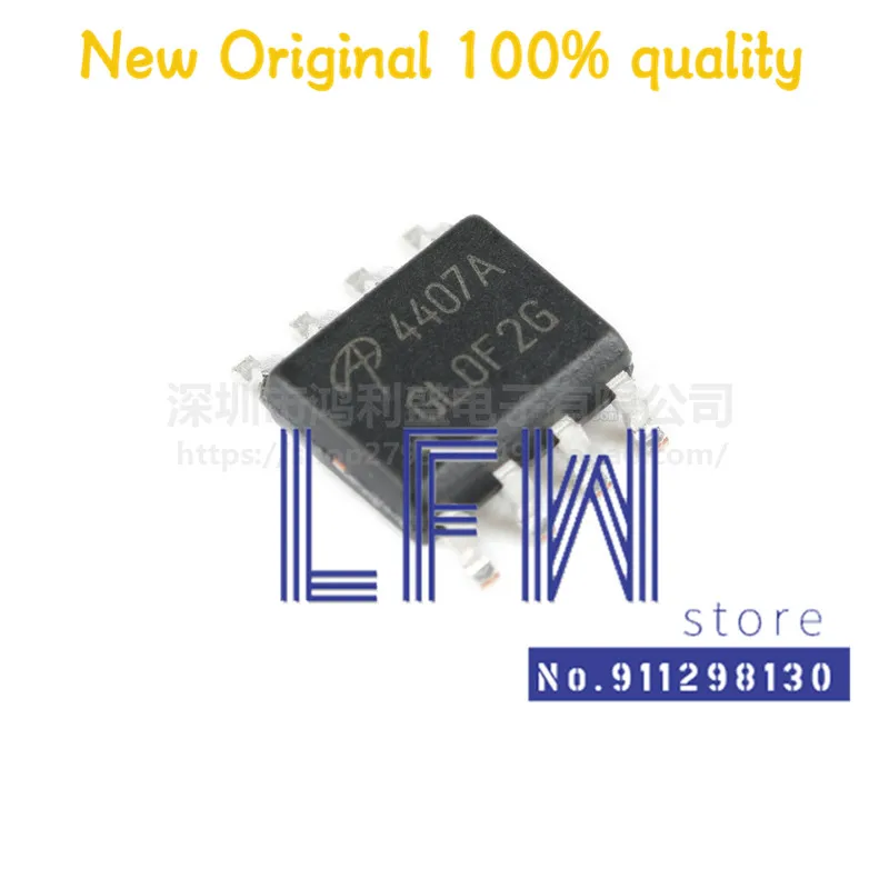 10pcs/lot AO4407A AO4407 4407A 4407 SOP8 Chipset 100% New&Original In Stock