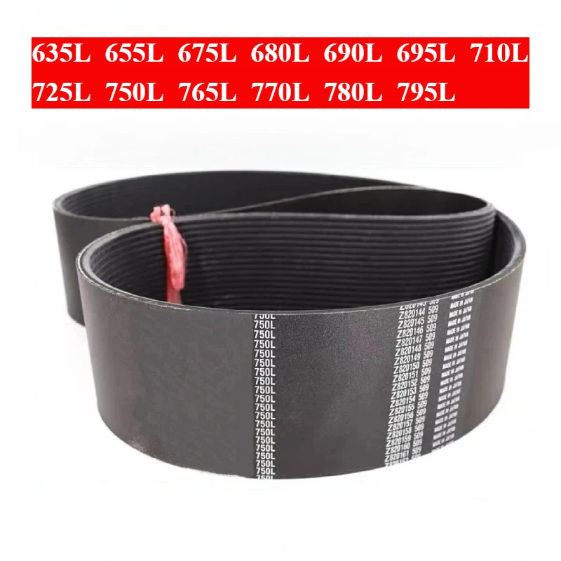 Japan PL Poly V-belt for Car  Excavator Tool  3D Printer Multi-groove Belt 635L/655L/675L/680L/690L/695L/710L/725L/750L~795L