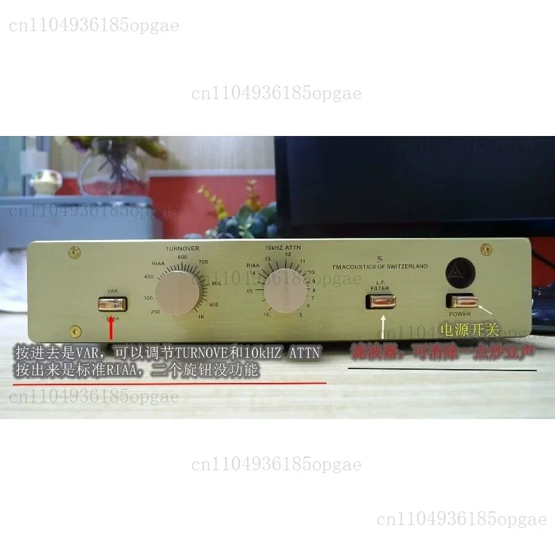 Series FM122 Finished Player with MM and MC Inputs, Adjustable Change Curve, FM-122 Transistor MM/MC