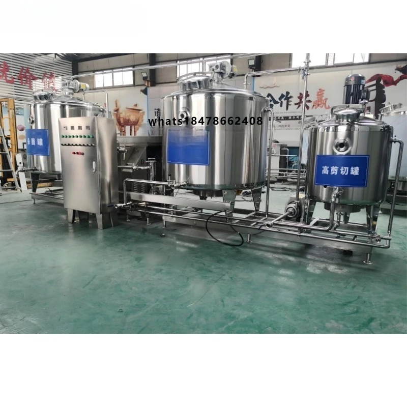 Factory Milk Processing and Packaging Machine / Milk Production Line