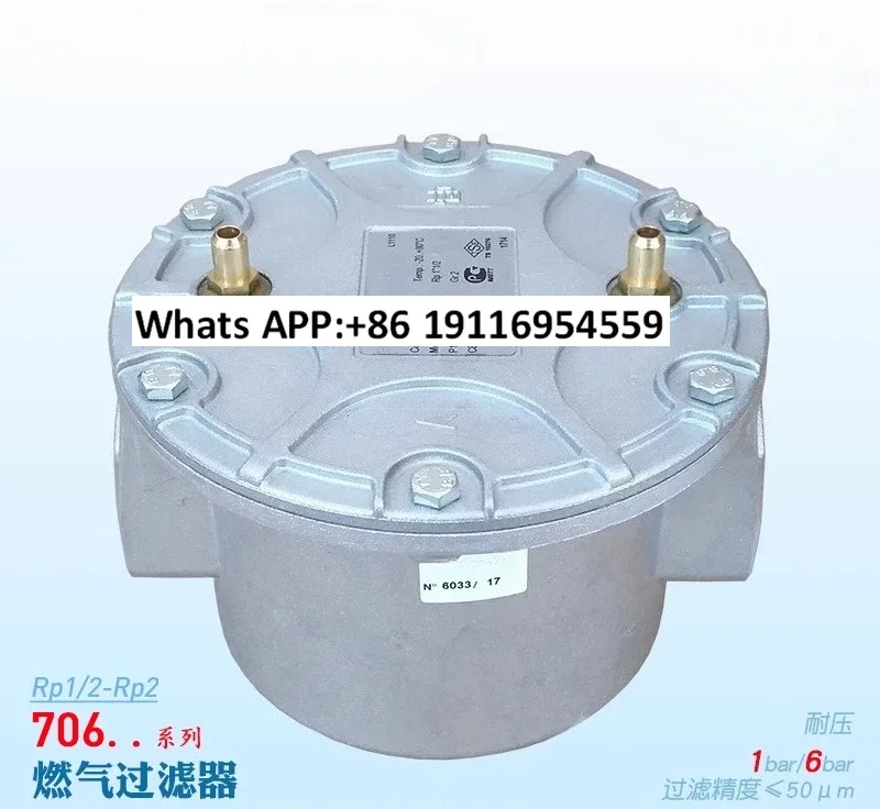 Gas Filter 70603/1B…