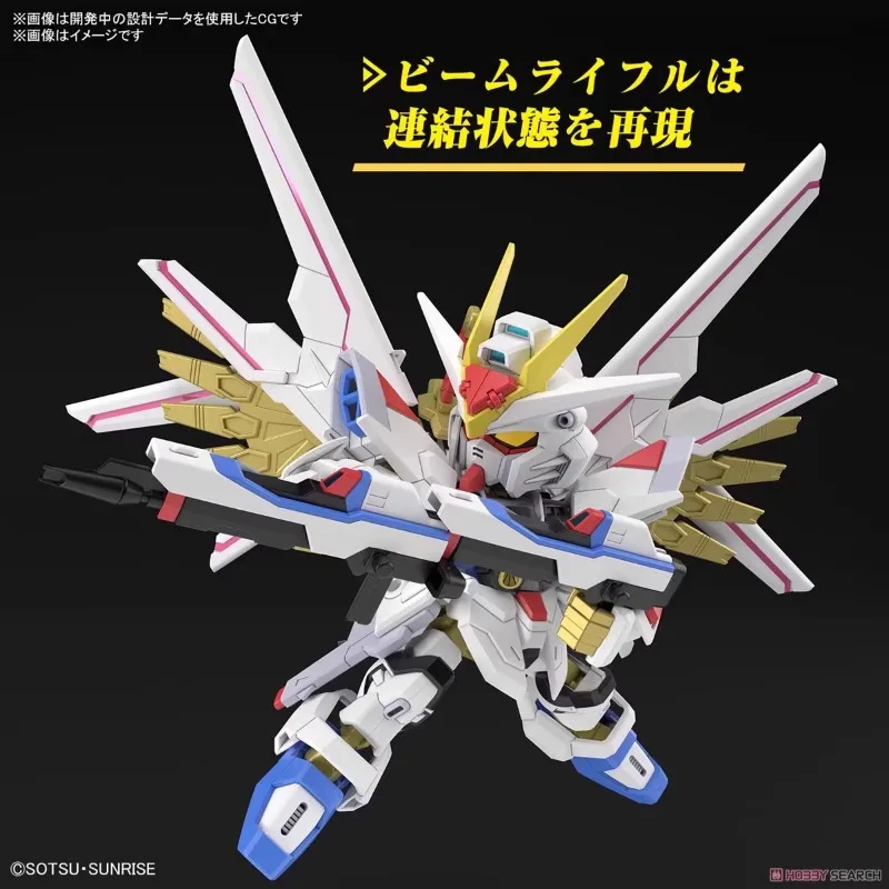 W półce Mighty Strike Freedom Gundam SD Gundam Cross Silhouette Prezenty świąteczne lub kolekcja Oryginalna figurka akcji Model Zabawki