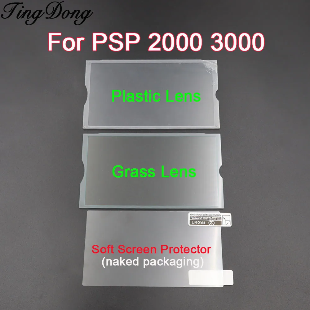 1Set Universal Plastic /Glass Game Screen Lens For PSP 2000 3000 Game Console Screen Protectors Replacement Part