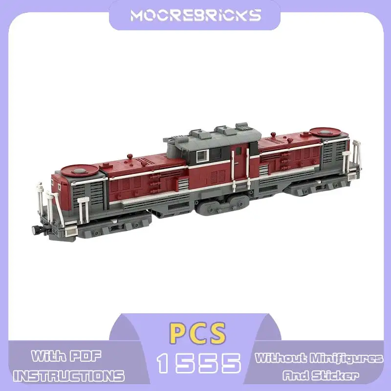 Конструктор MOC: Японский ретро-дизельный локомотив DD51, классическая модель городского поезда на рельсах, кирпичики для сборки, игрушки DIY для взрослых