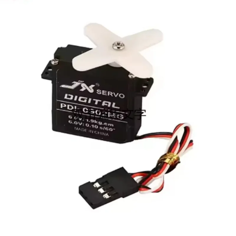 JX PDI-0902MG 9.4g أجهزة رقمية بدون قلب-1.4kg-cm@4.8V 1.9kg-cm@6V 2.6kg-cm@7.4V، 330 هرتز 2BB 0.07-0.12sec/60 ° سامسونج RC سيرفو #2