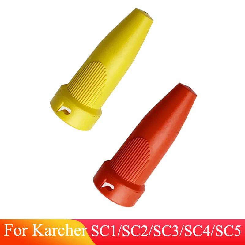 Zapasowa mocna dysza do zraszacza do KARCHER SC1/SC2/SC3/SC4/SC5//CTK10/CTK20 odkurzacz parowy akcesoria części zamienne