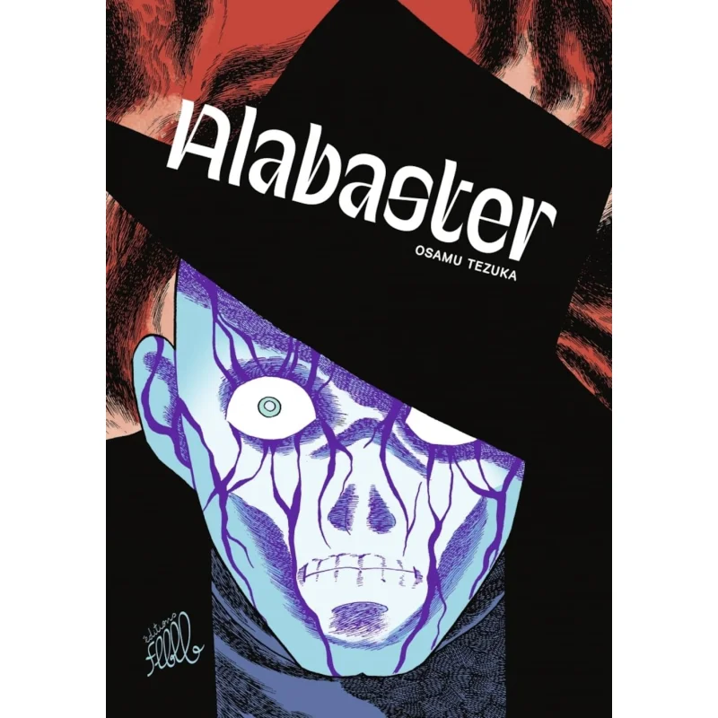 

Алебастр Осаму Тайзука Флб 9782357613461 Книга