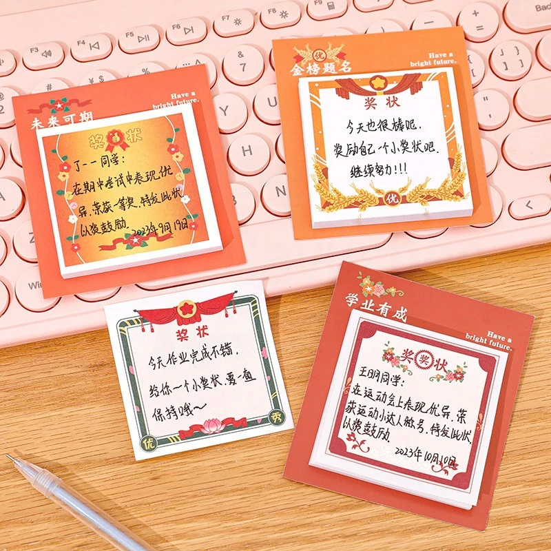 12 Pcs Memo Pad Children's Inspirational Certificate Notes Kindergarten Praise and Reward Gifts Cute Mini Certificate Notes