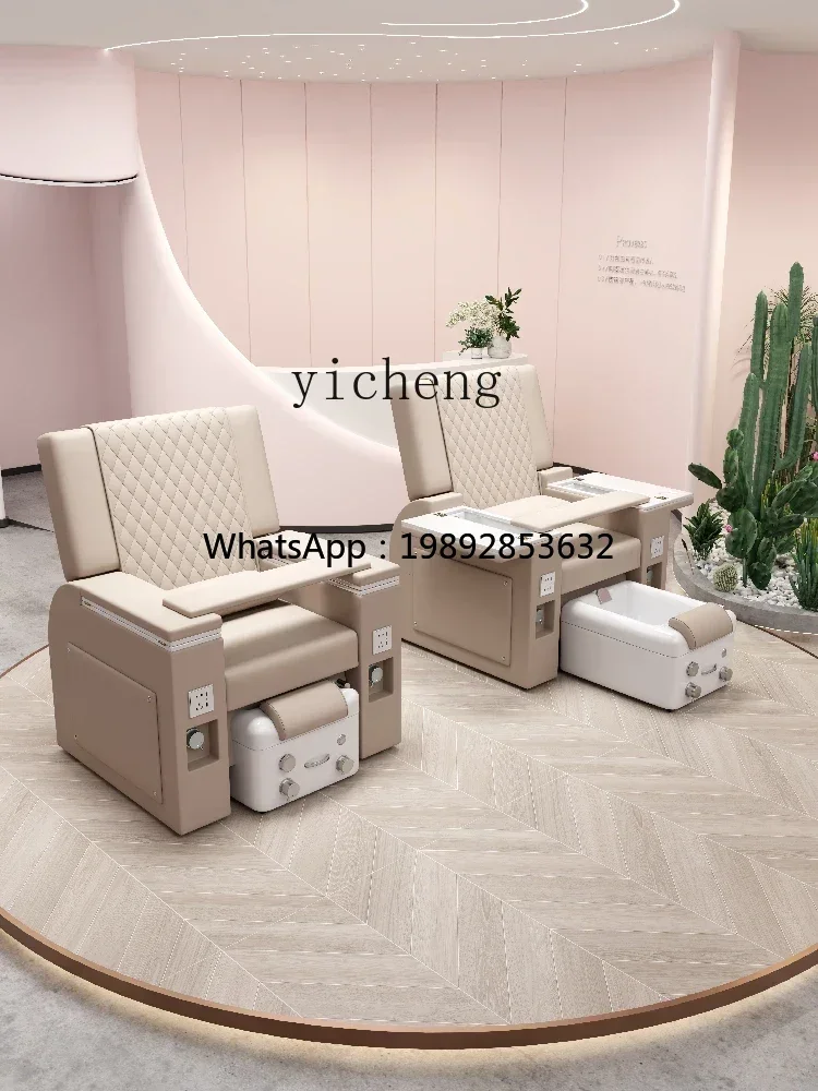 A1 Power Seat Sofa Foot Beauty Chair Foot Beauty Eyelash Tattoo Reclining Chair Reclining Beauty Shop Foot Bath