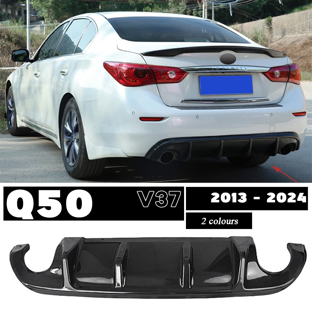 Carbon Fiber Print Rear Bumper Aerodynamic Diffuser Gloss Black Rear Bumper Lower Lip Spoiler for Infiniti Q50 V37 2013 - 2024