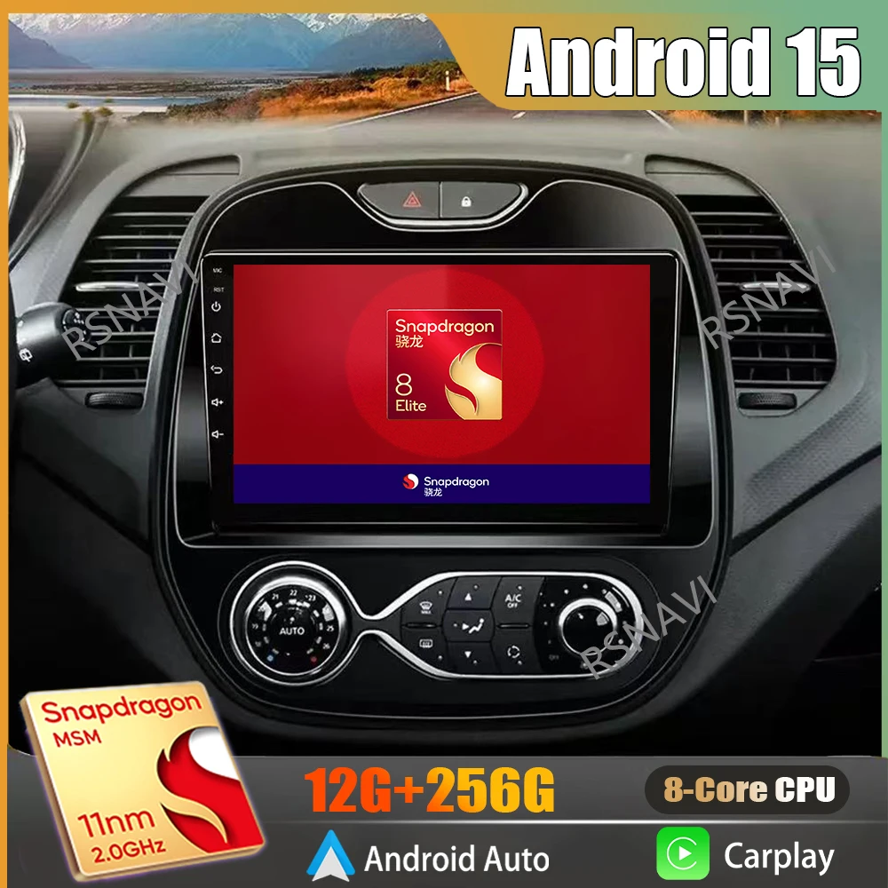 Android 15 Car Radi…