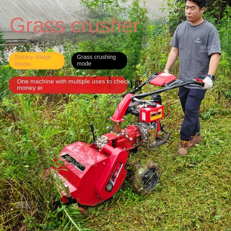 Rotary Tillage Shredder Multifunctional Field Management Machine Weeding, Land Reclamation and Soil Cultivation