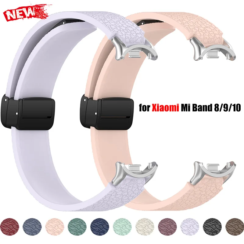 NEUES Silikonarmband mit Lychee-Struktur für Xiaomi Watch 10 Sportarmband für Xiaomi Mi Band 8/9/10 NFC Silikon-Faltarmband mit Magnetverschluss