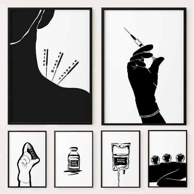 الصيدلة العقلية علاج ملصق الدافع إقتباس اللياقة البدنية حائط لوح رسم الفن لغرفة المكتب الطبية ديكور المنزل جدارية #1