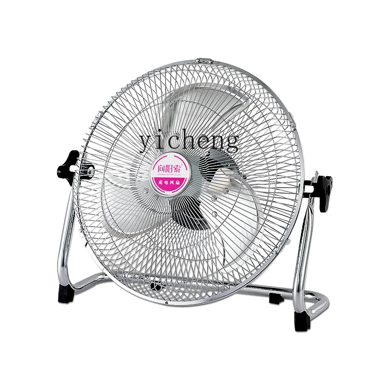 

ZK solar charging fan household wind outdoor stall car construction site portable model